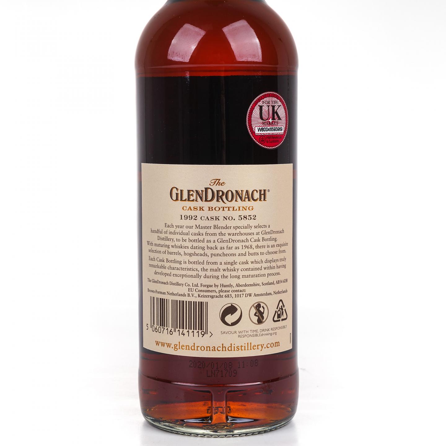 Glendronach 格兰多纳 27年 1992-2020 雪莉桶#5852