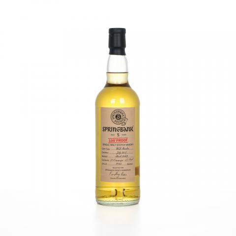 Springbank 云顶 5年 2017-2023 100° PROOF 云顶协会