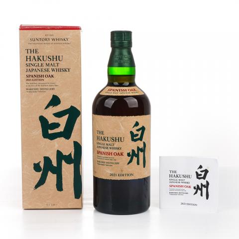 白州 2021 Edition 西班牙橡木桶