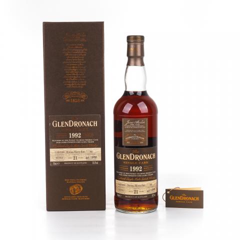 Glendronach 格兰多纳 21年 1992-2013 雪莉单桶#145