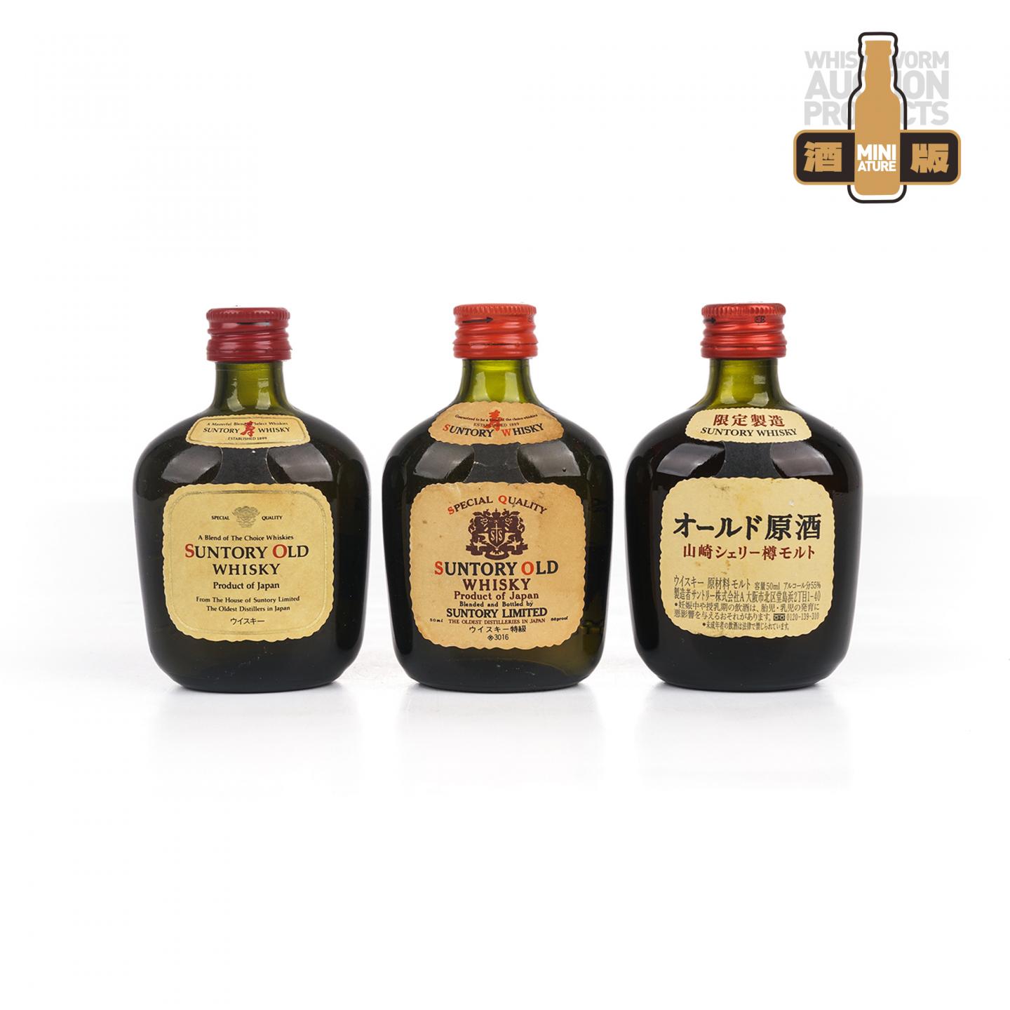 【酒版】三得利 寿瓶/特级/山崎 55度雪莉樽出原酒 50ml*3