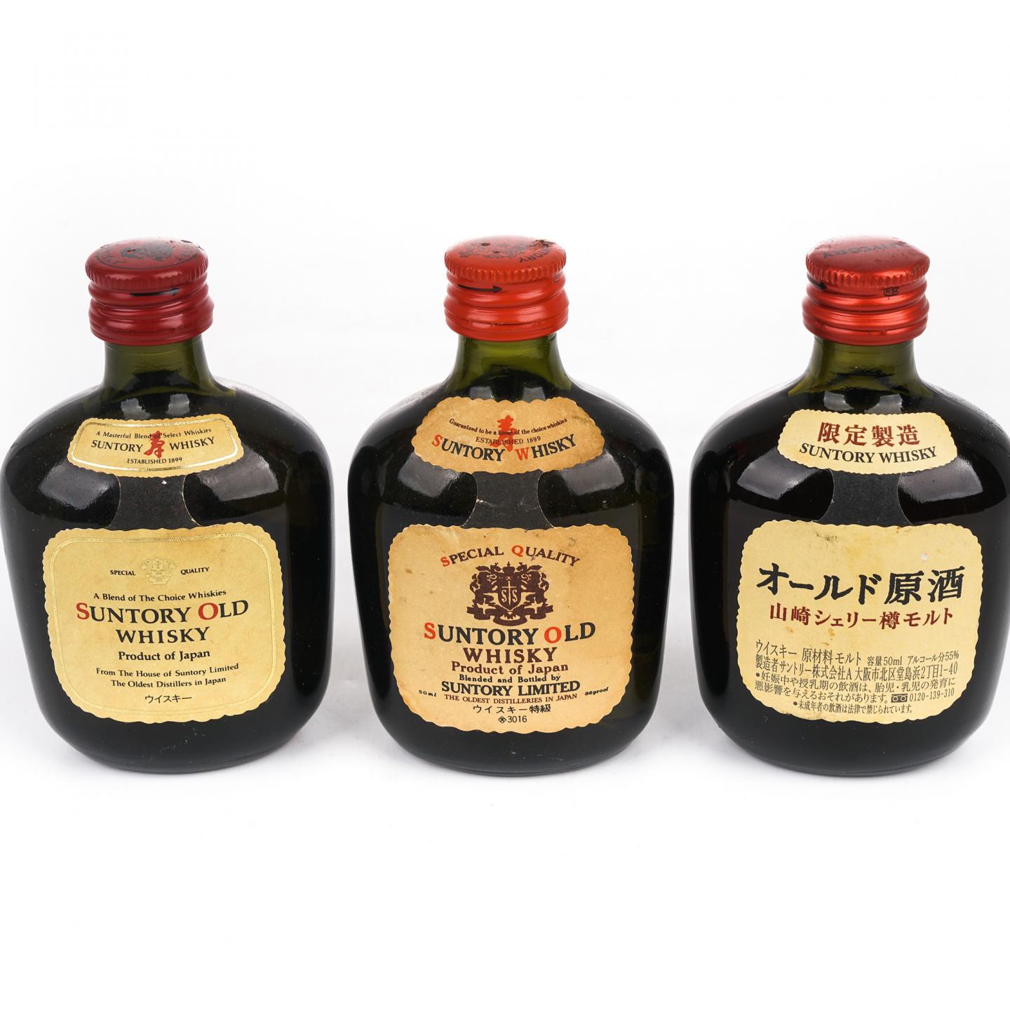 【酒版】三得利 寿瓶/特级/山崎 55度雪莉樽出原酒 50ml*3