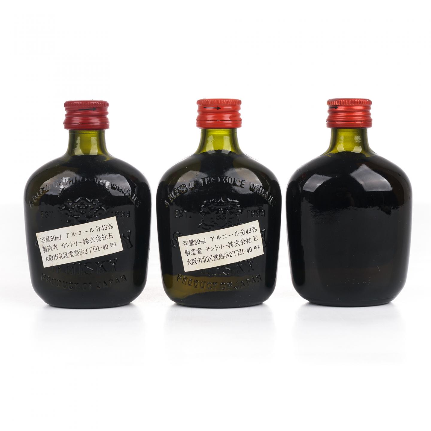 【酒版】三得利 寿瓶/特级/山崎 55度雪莉樽出原酒 50ml*3