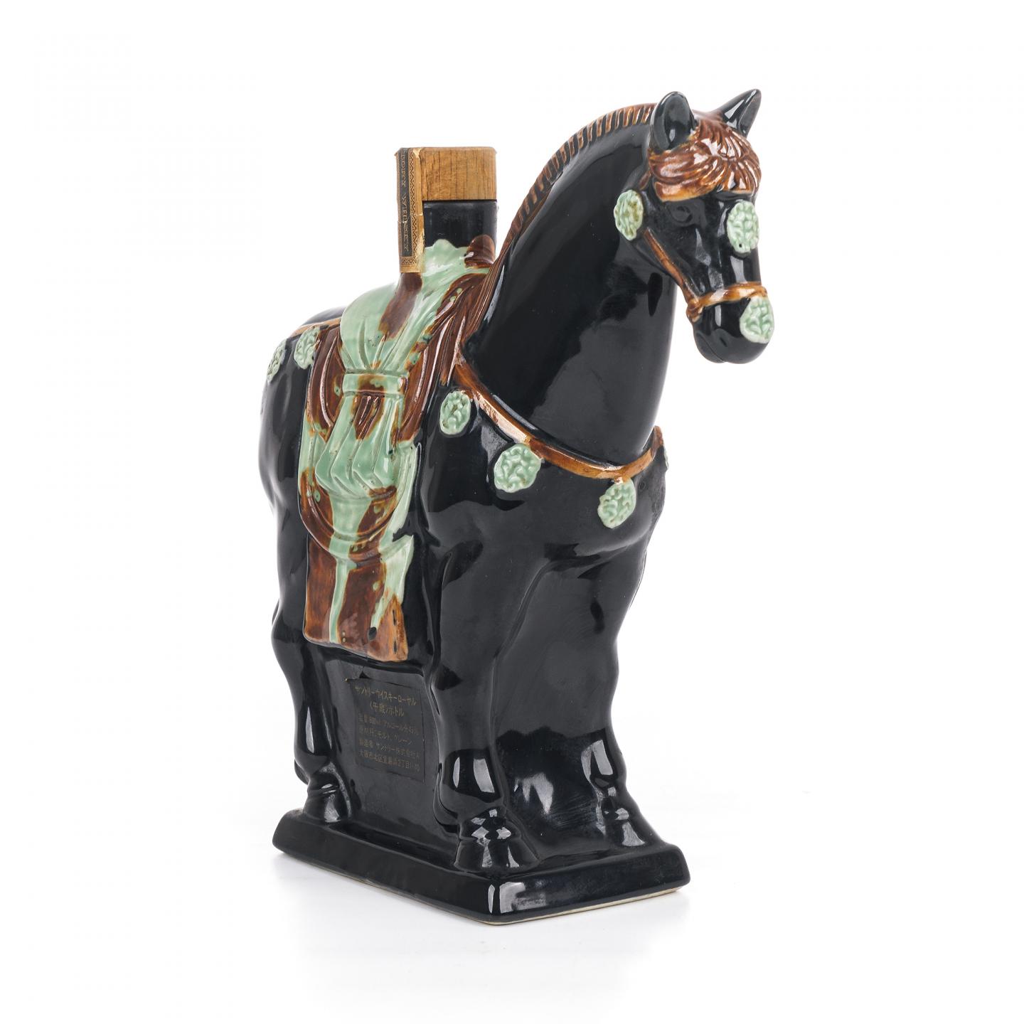 三得利 1990 生肖马纪念瓶 600ml