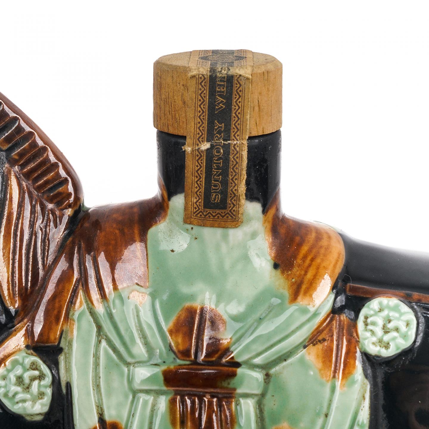 三得利 1990 生肖马纪念瓶 600ml