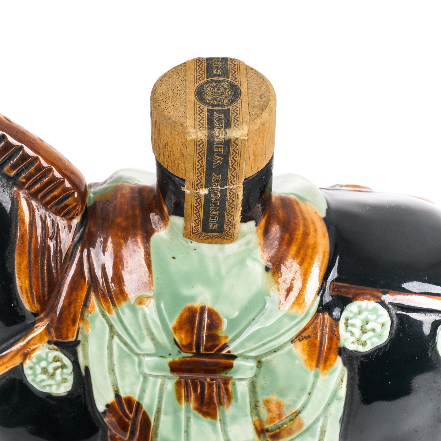 三得利 1990 生肖马纪念瓶 600ml