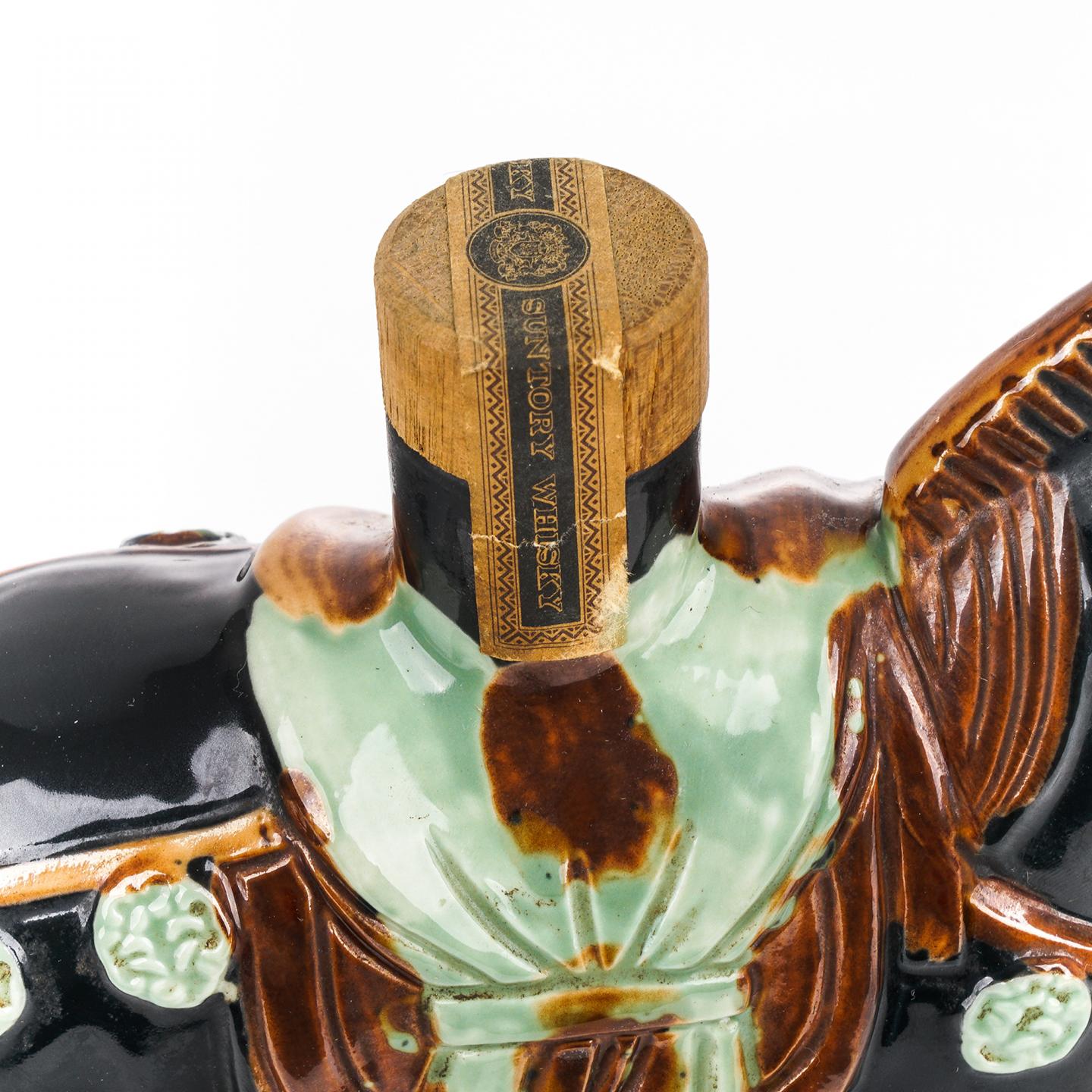 三得利 1990 生肖马纪念瓶 600ml