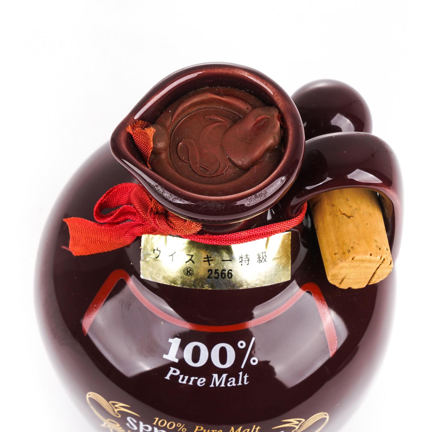 Springbank 云顶 红蓟叶 100% Pure Malt 750ml