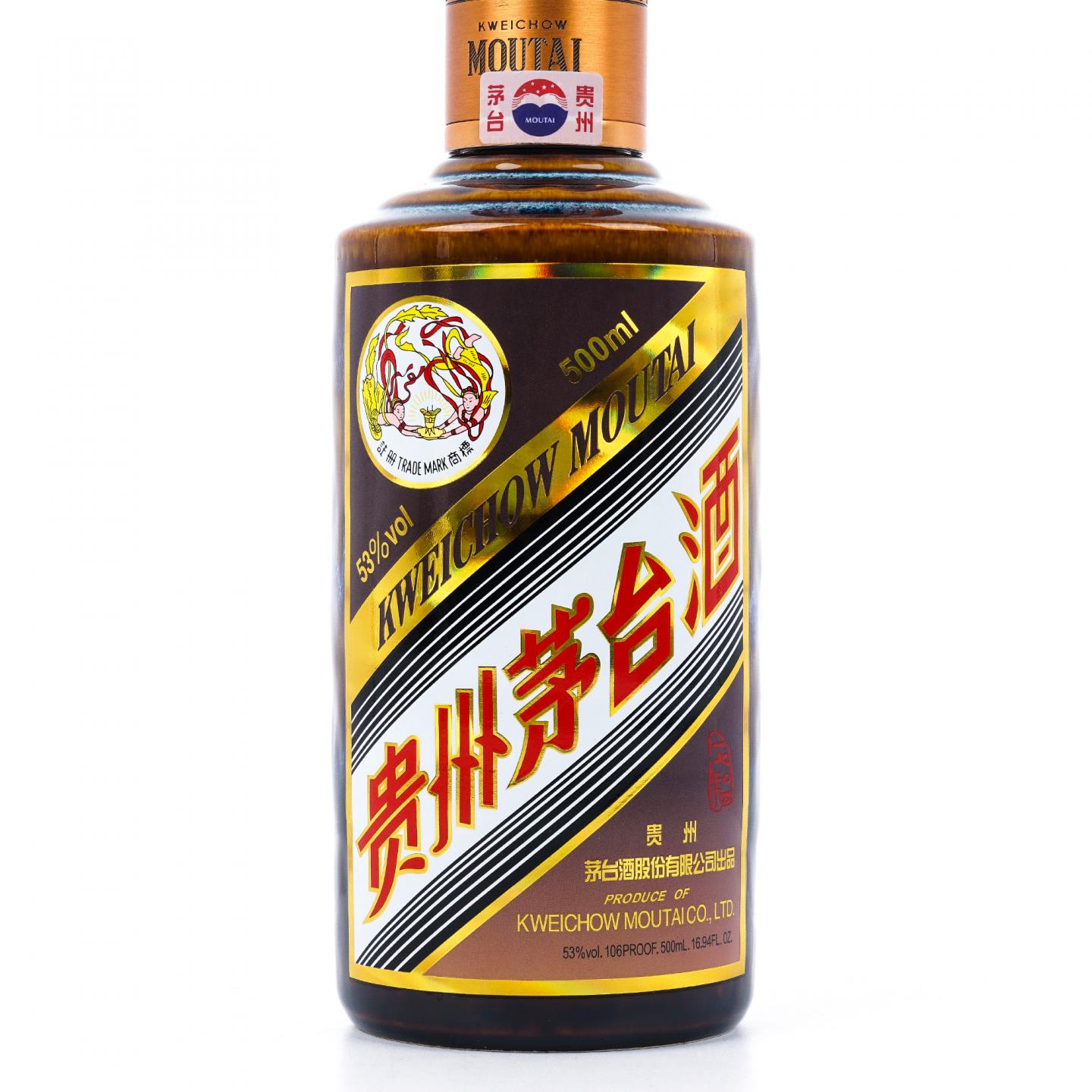 贵州茅台·2024 彩釉珍品