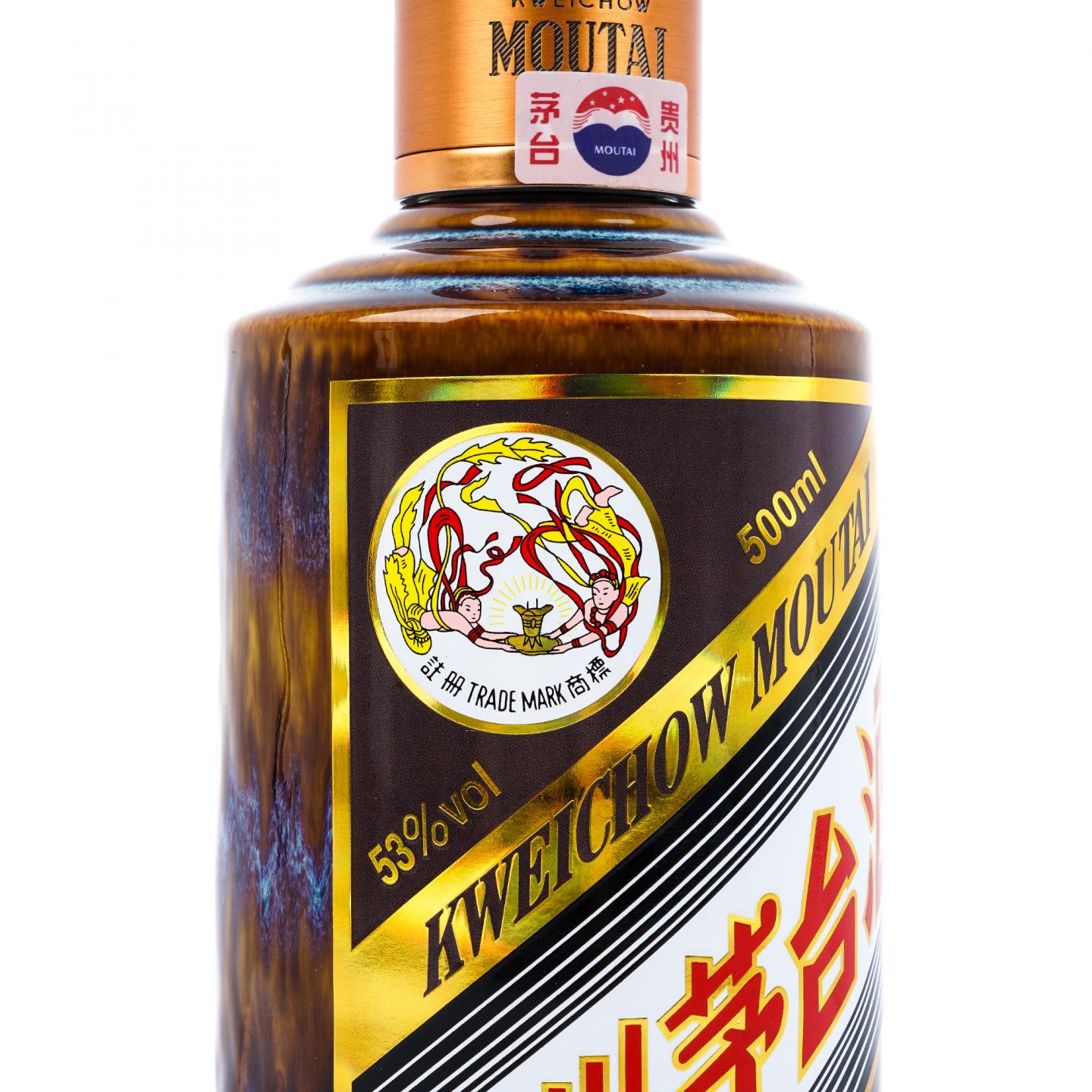 贵州茅台·2024 彩釉珍品