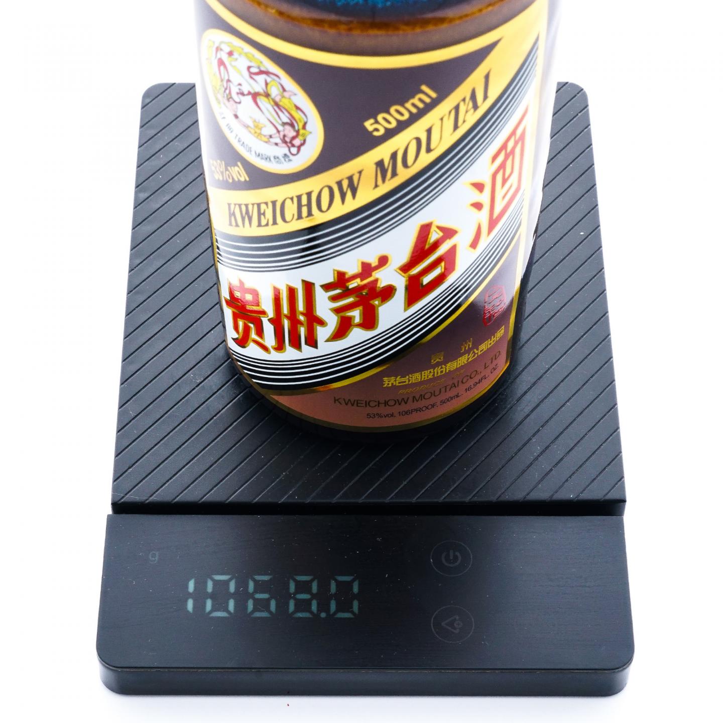 贵州茅台·2024 彩釉珍品