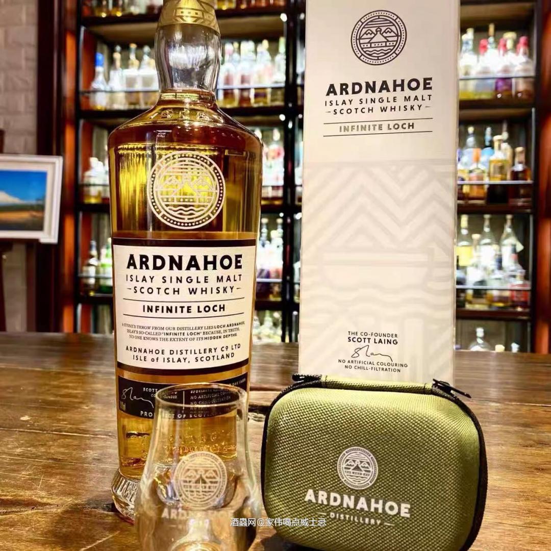 艾雷岛新酒厂阿德纳候