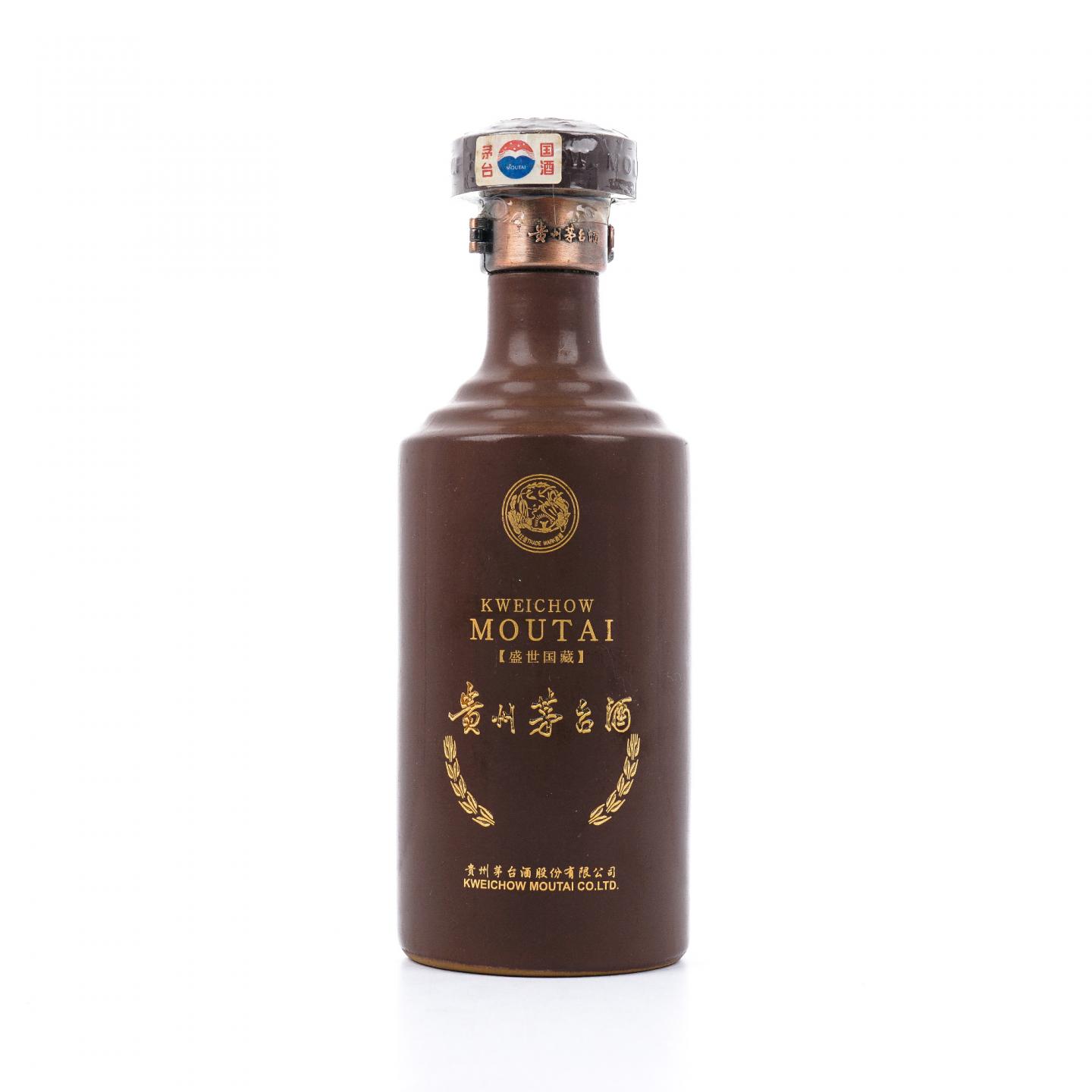 贵州茅台·2007年 盛世国藏