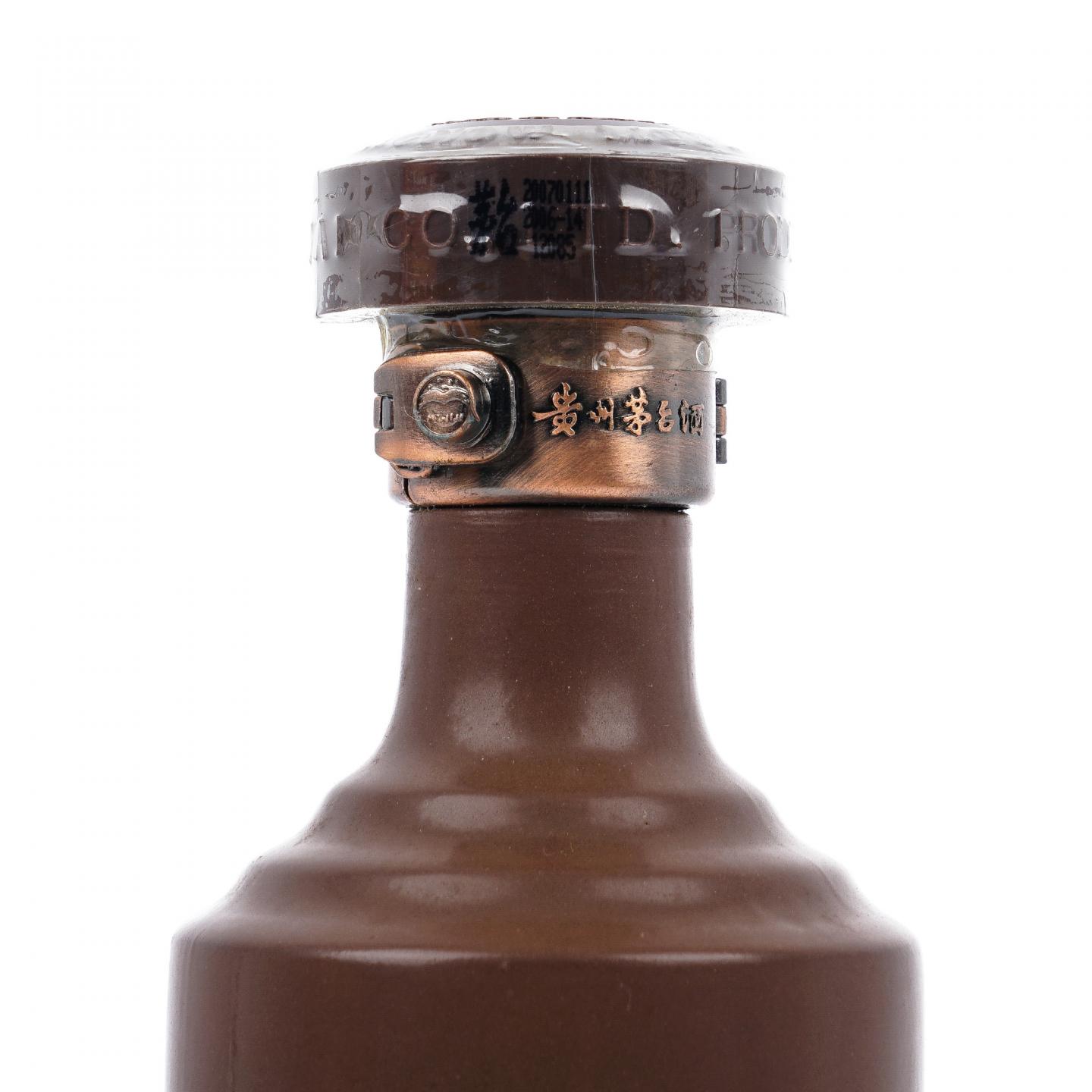 贵州茅台·2007年 盛世国藏