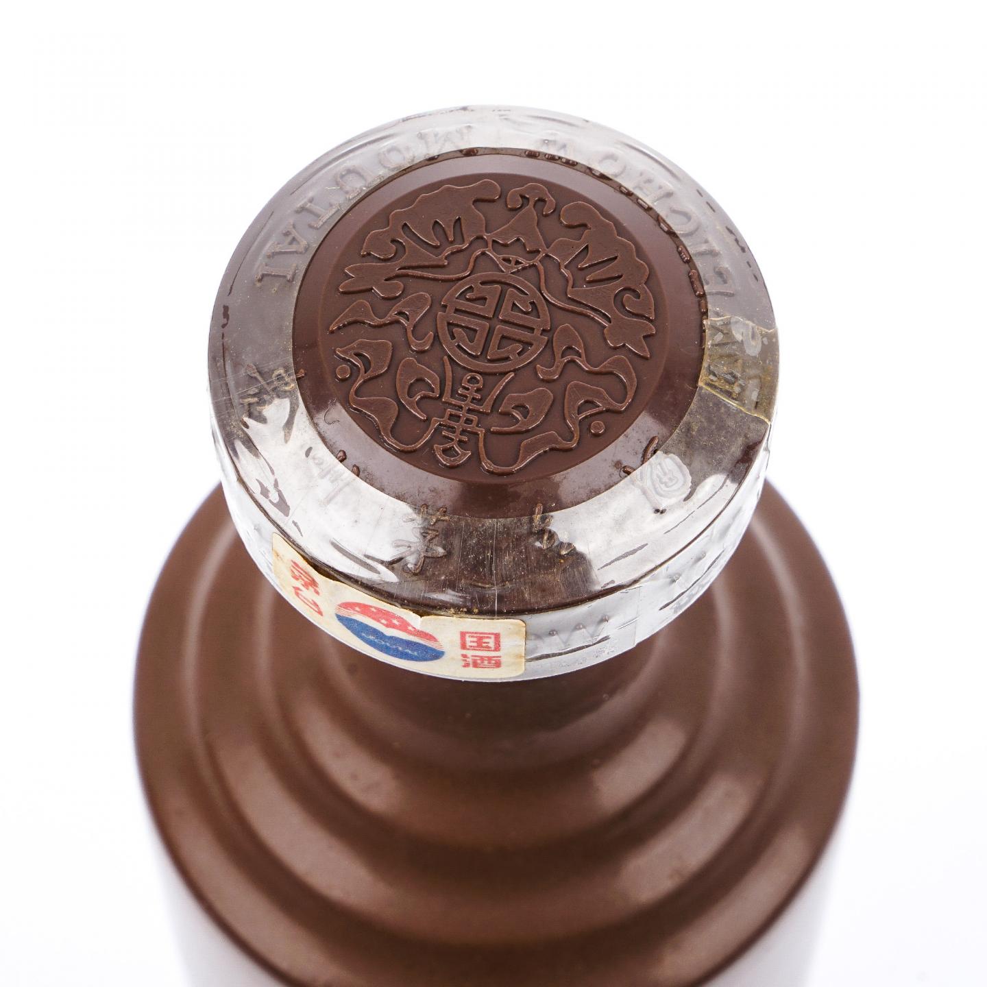 贵州茅台·2007年 盛世国藏