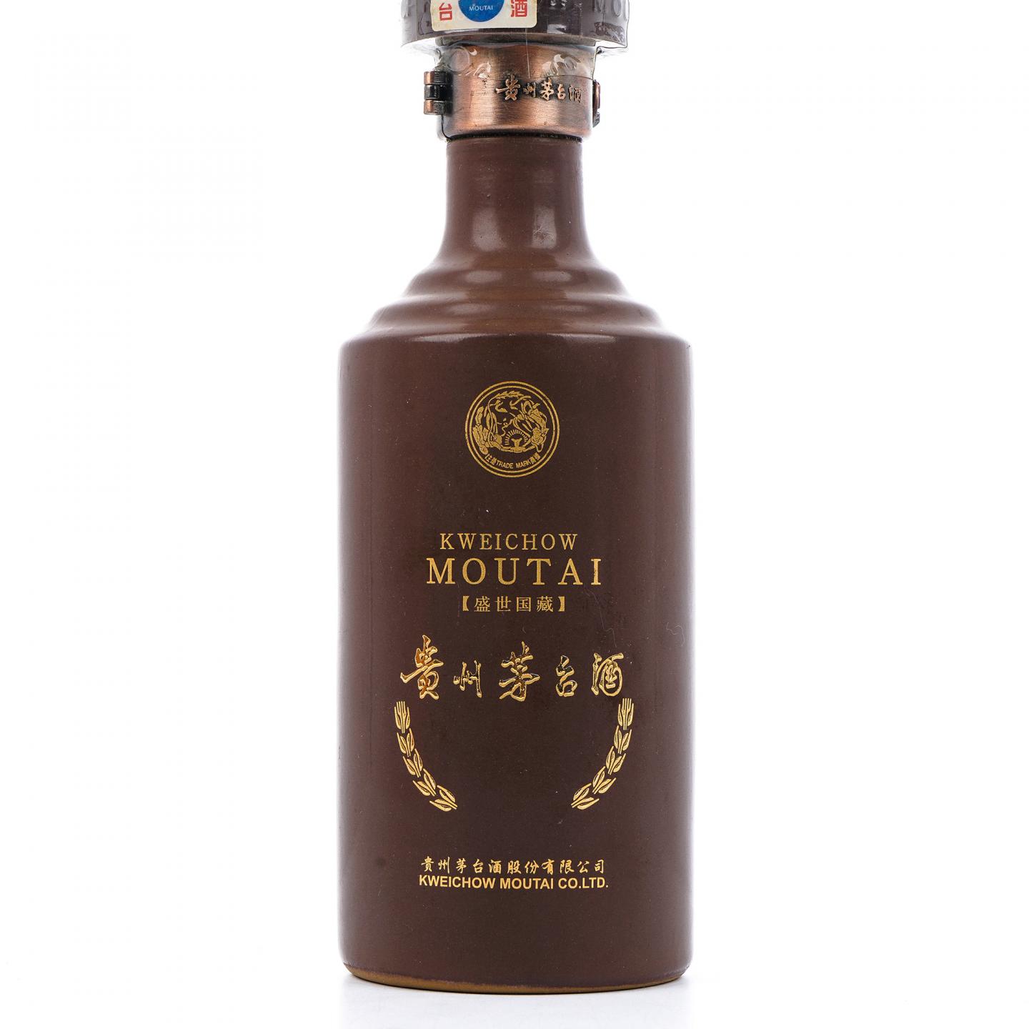 贵州茅台·2007年 盛世国藏