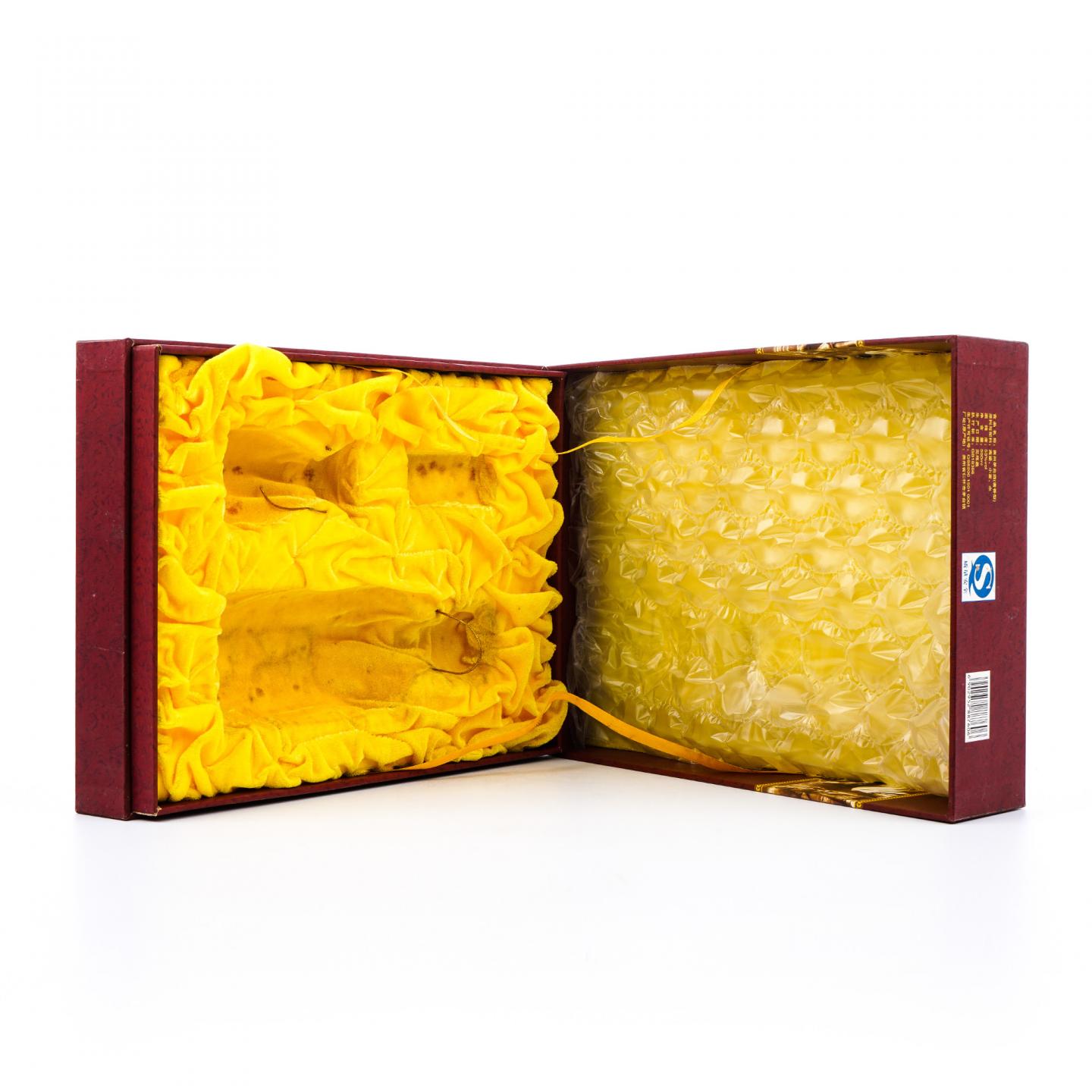 贵州茅台·2007年 盛世国藏