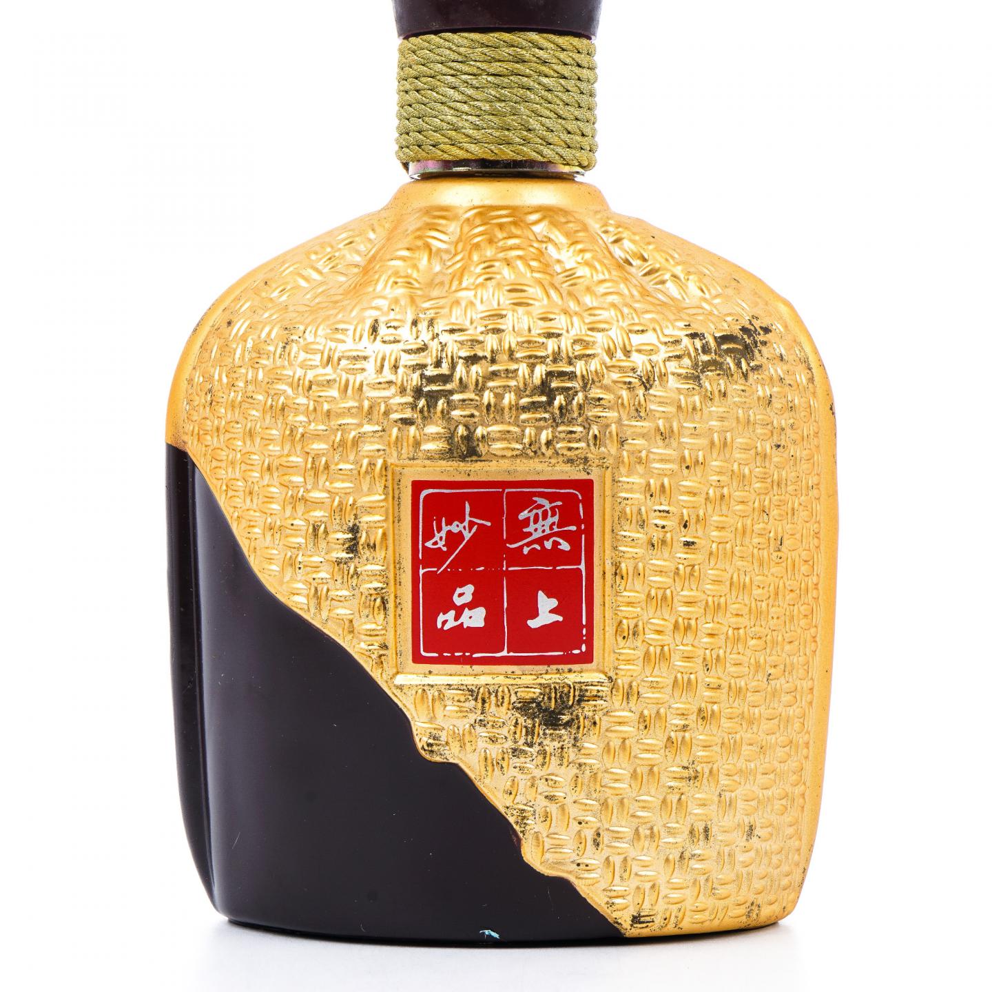 湖南酒鬼酒·国藏 2012 馥郁香型白酒