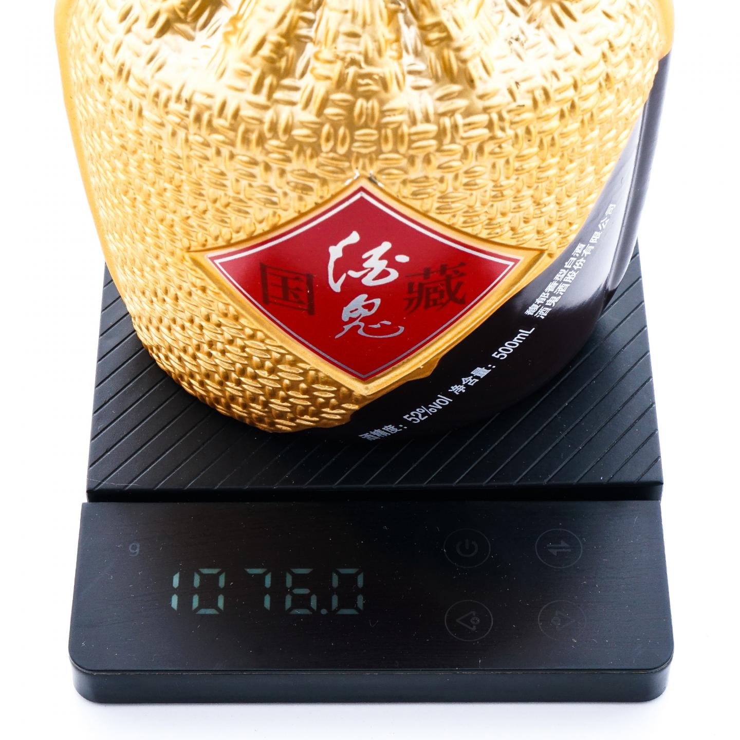 湖南酒鬼酒·国藏 2012 馥郁香型白酒