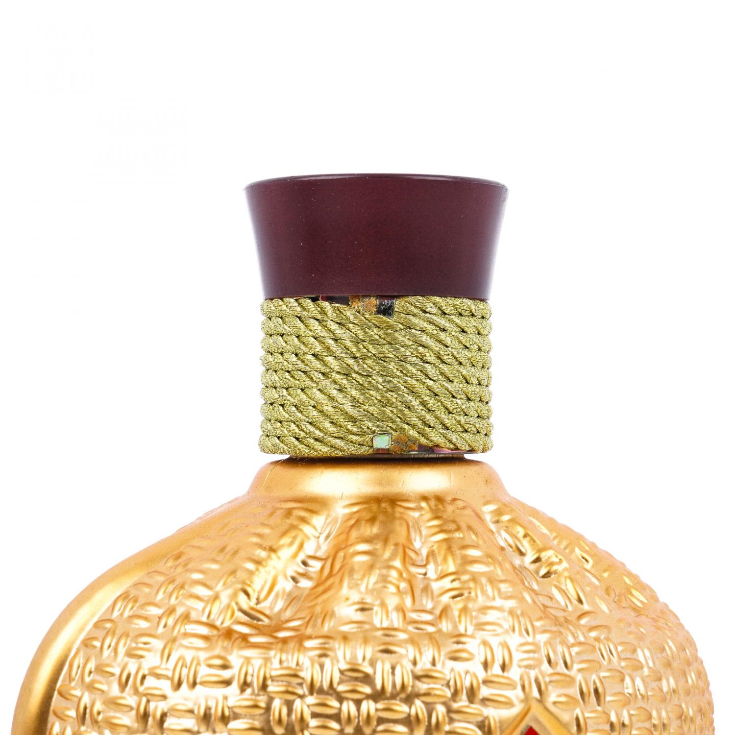 湖南酒鬼酒·国藏 2011 馥郁香型白酒