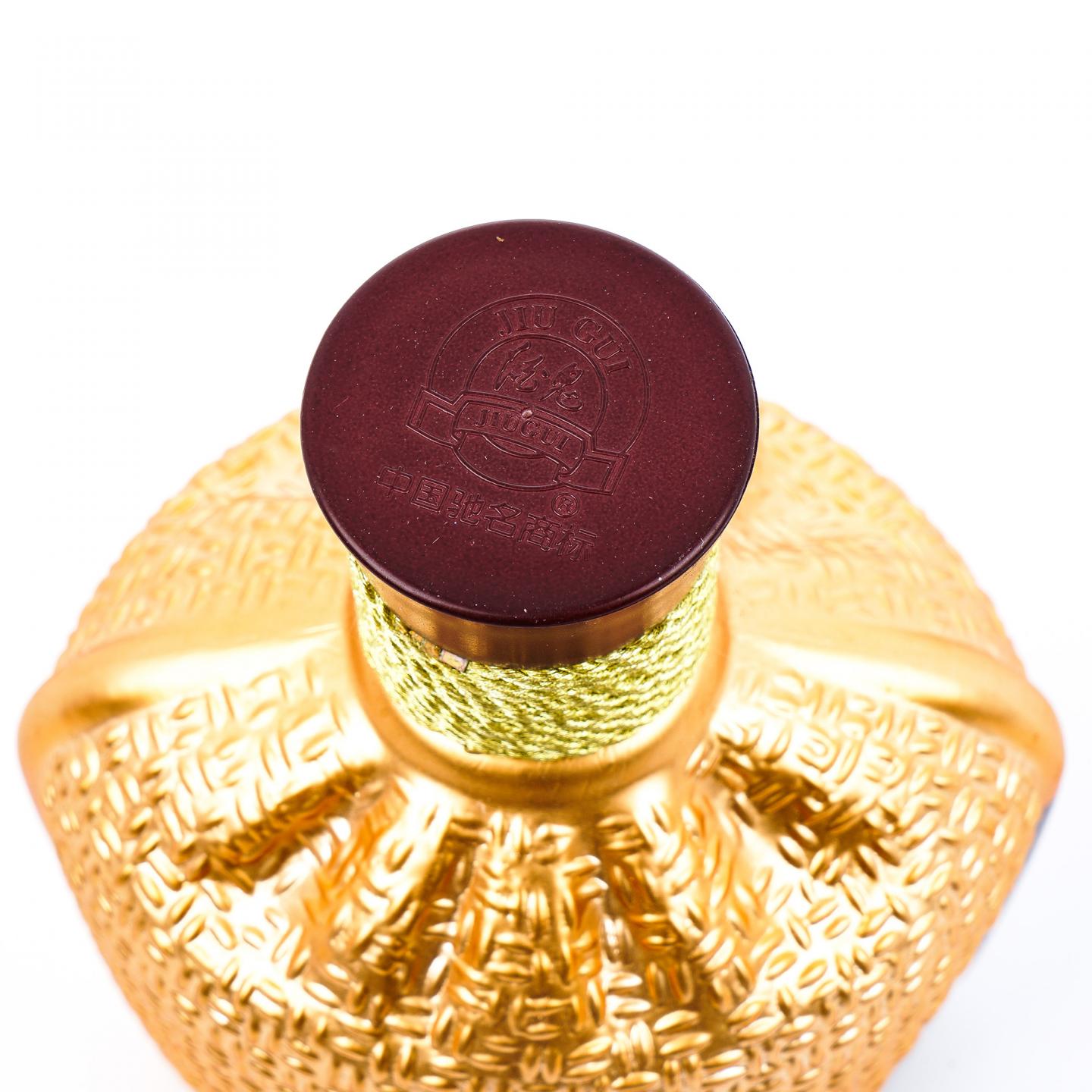 湖南酒鬼酒·国藏 2011 馥郁香型白酒