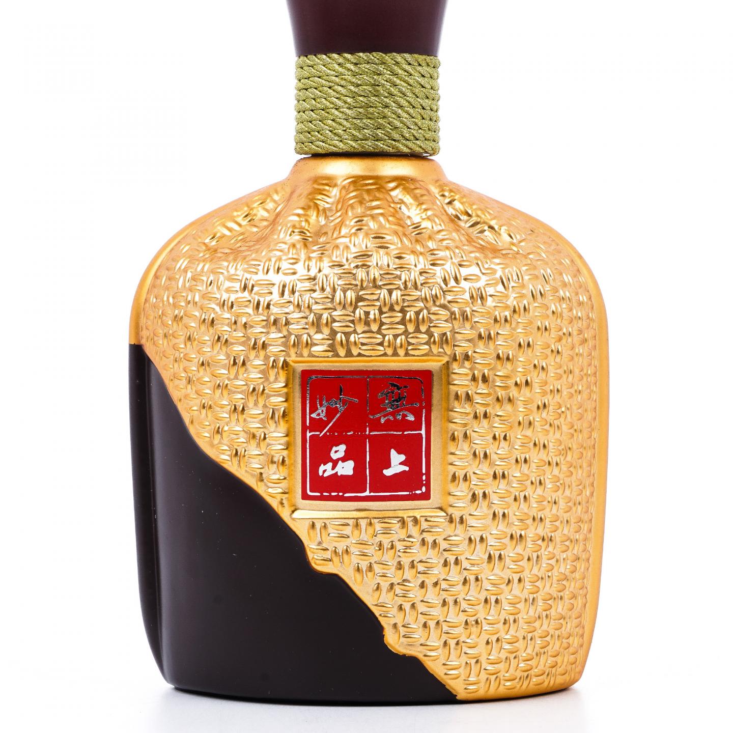 湖南酒鬼酒·国藏 2011 馥郁香型白酒