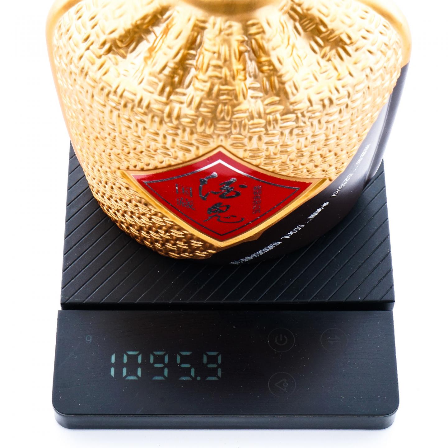 湖南酒鬼酒·国藏 2011 馥郁香型白酒