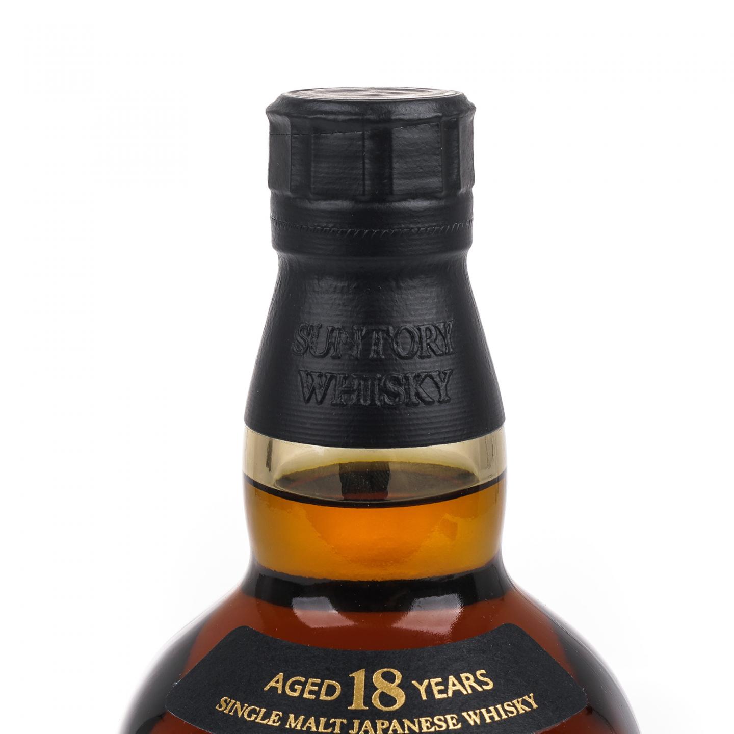 山崎 18年 金字黑标 No.1193544