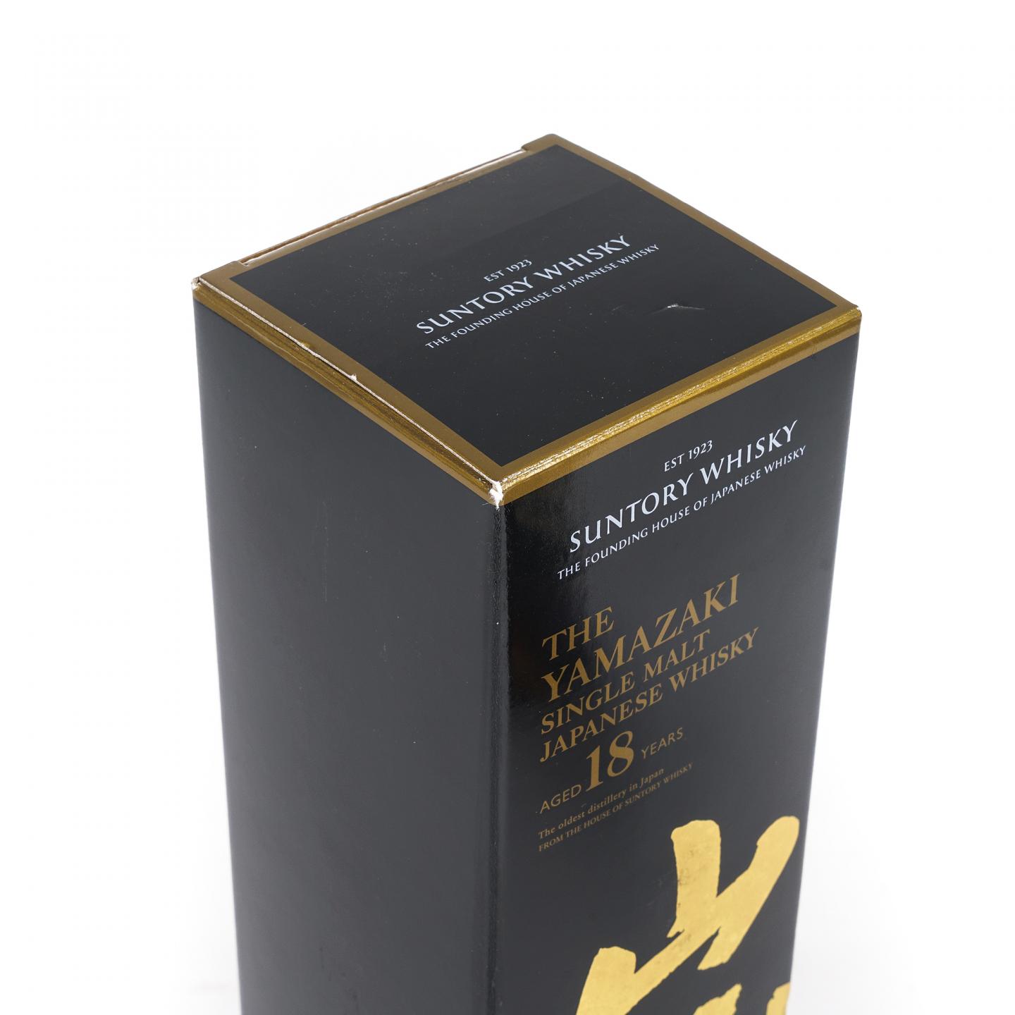 山崎 18年 金字黑标 No.1193544