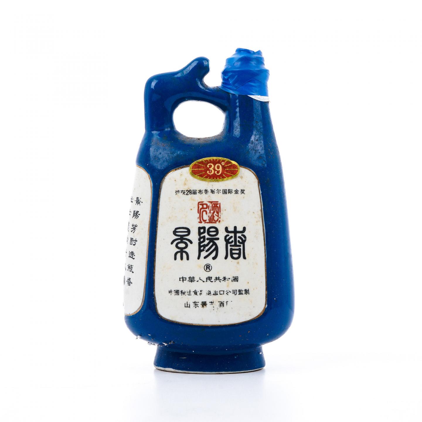 山东景芝·景阳春 武松打虎 39度