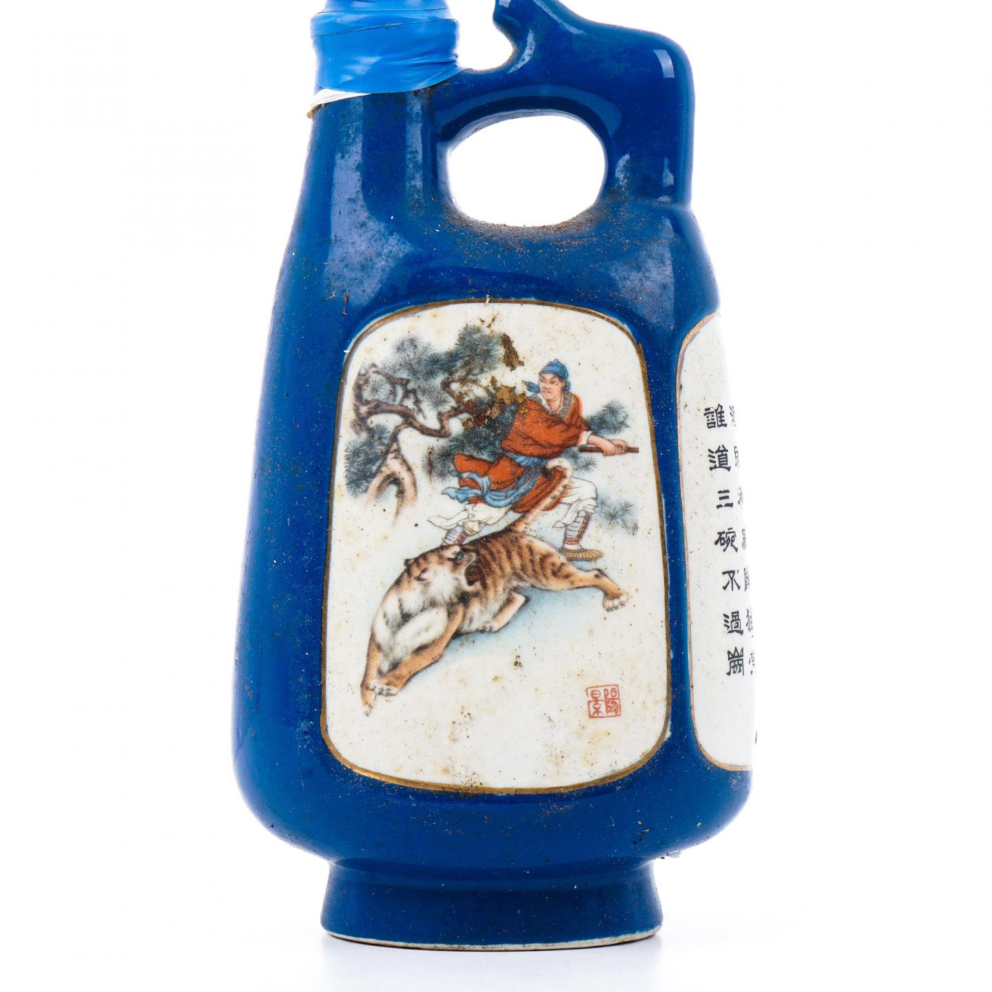 山东景芝·景阳春 武松打虎 39度