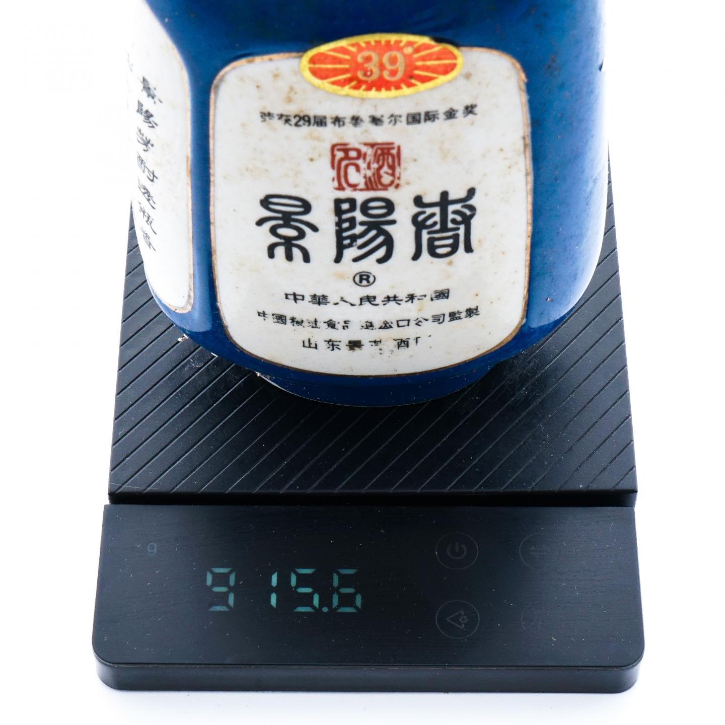 山东景芝·景阳春 武松打虎 39度