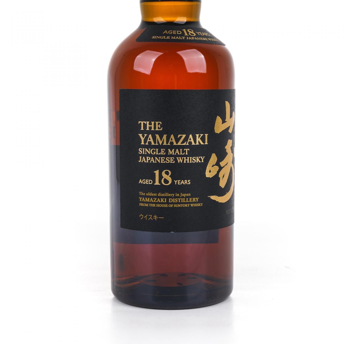 山崎 18年 金字黑标 No.1202263