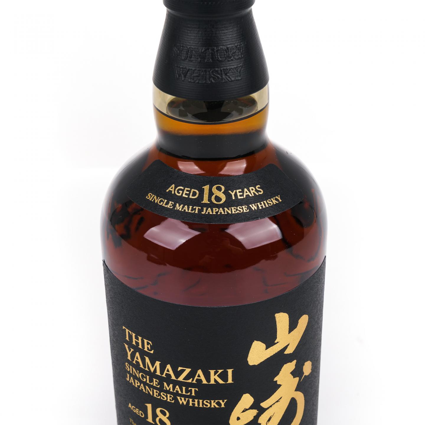 山崎 18年 金字黑标 No.1202263