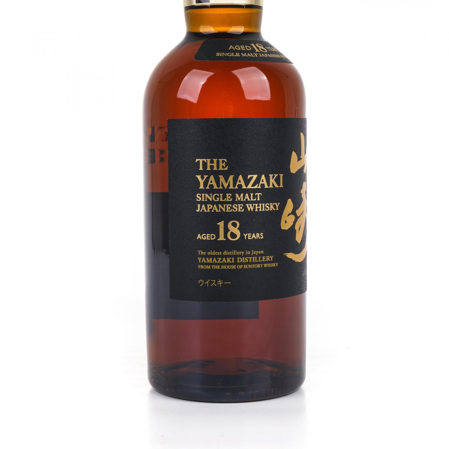 山崎 18年 金字黑标 No.1095490