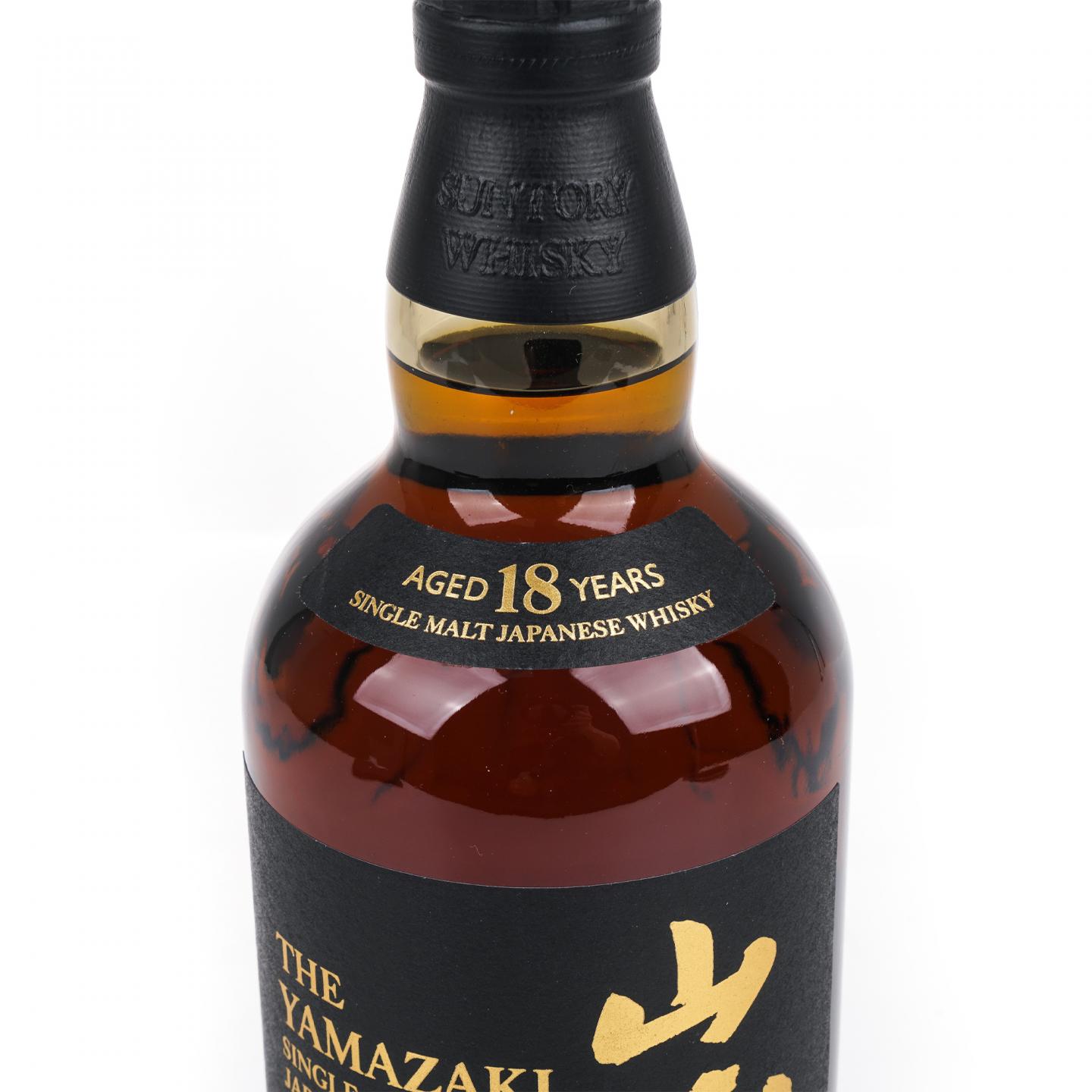 山崎 18年 金字黑标 No.1095490