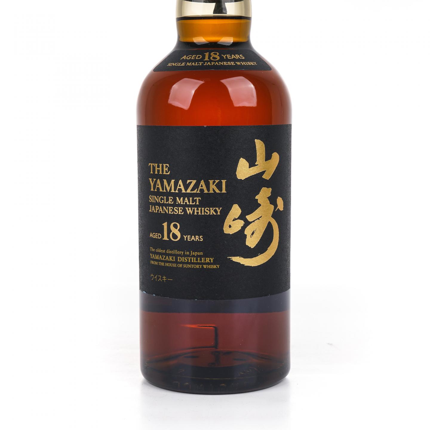 山崎 18年 金字黑标