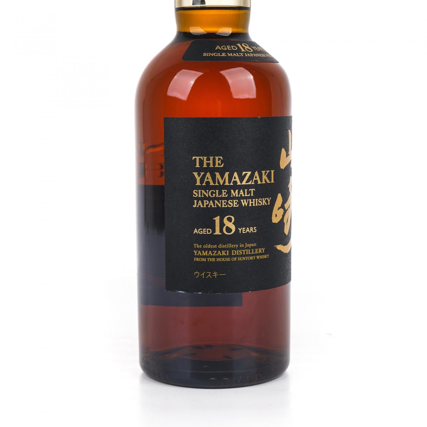 山崎 18年 金字黑标