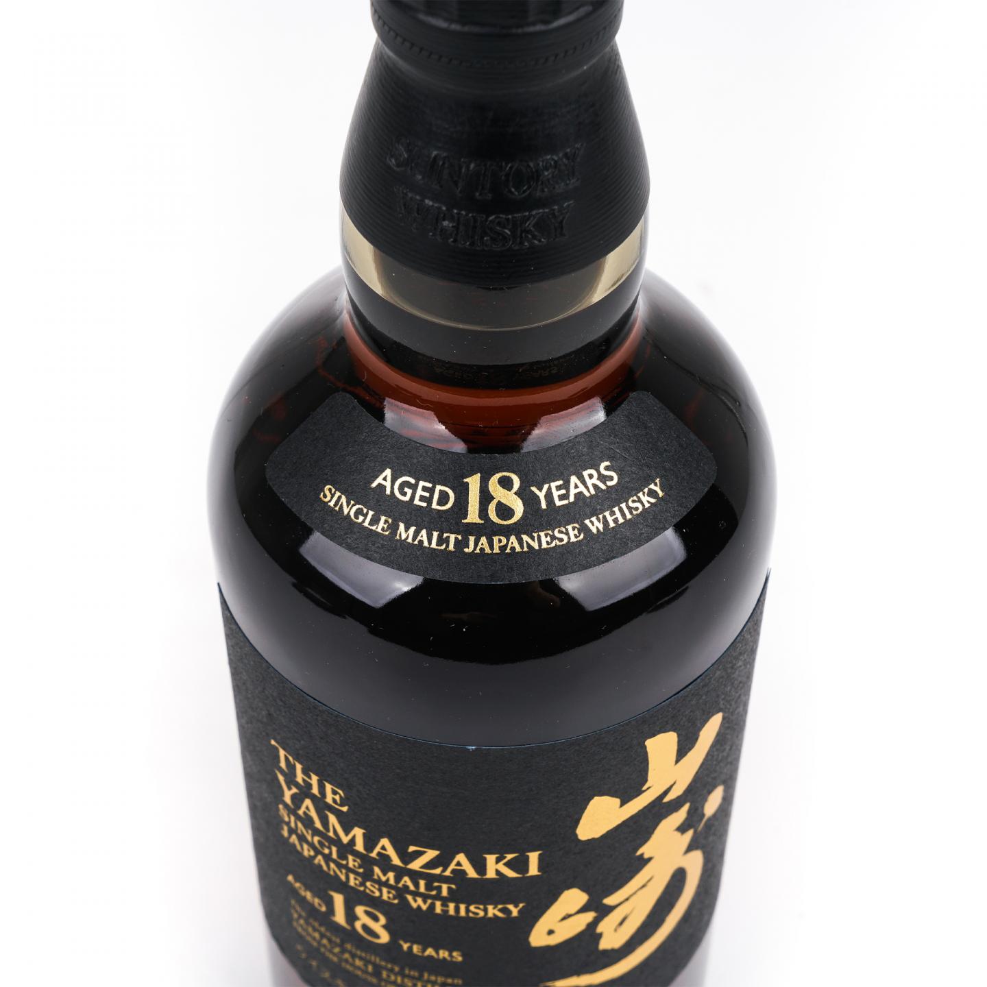 山崎 18年 金字黑标