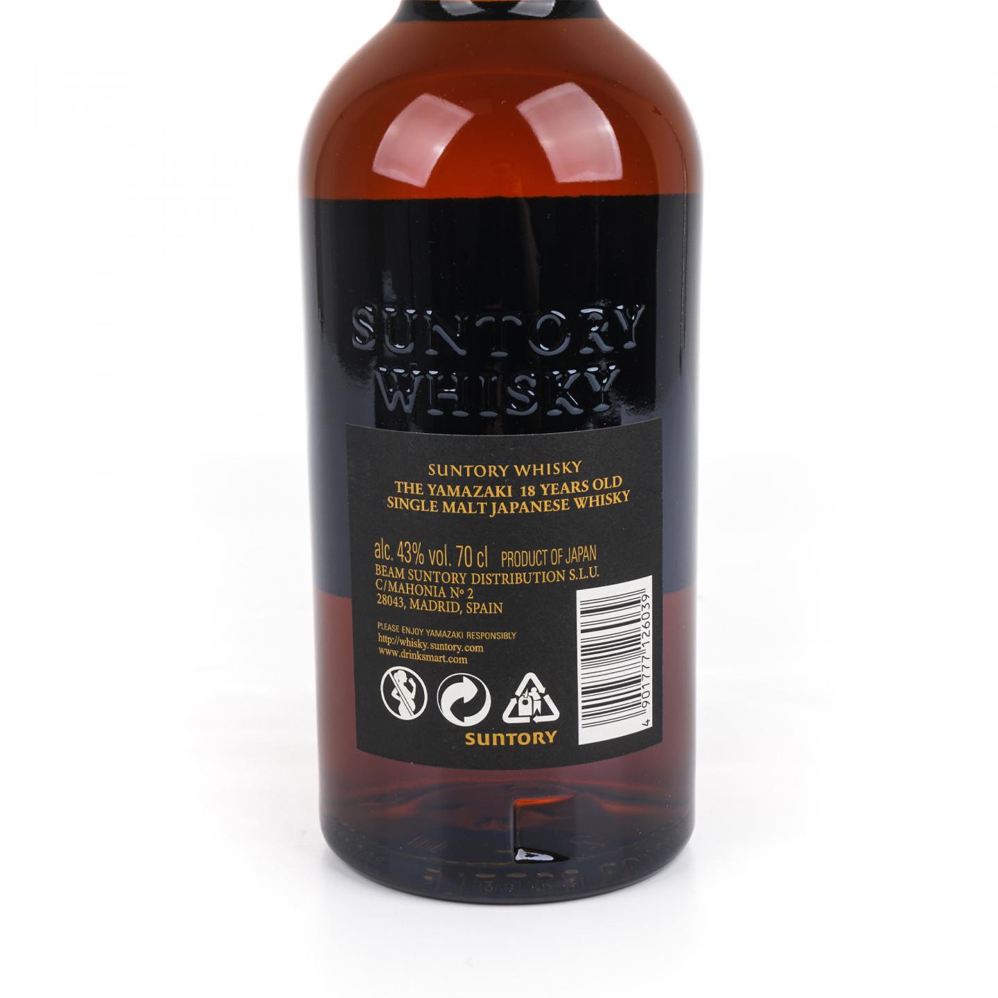 山崎 18年 金字黑标