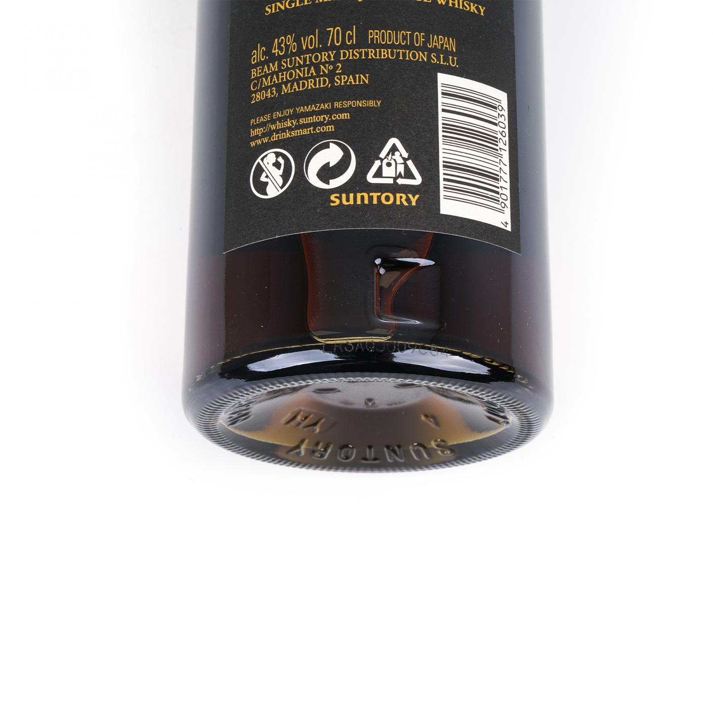 山崎 18年 金字黑标