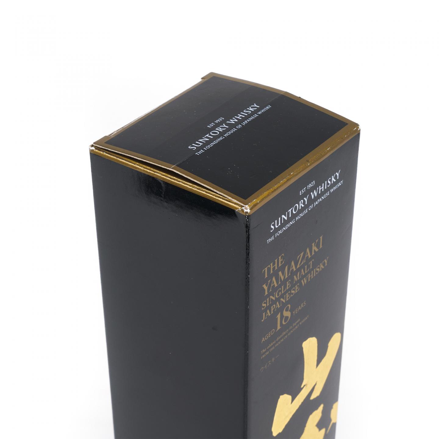 山崎 18年 金字黑标