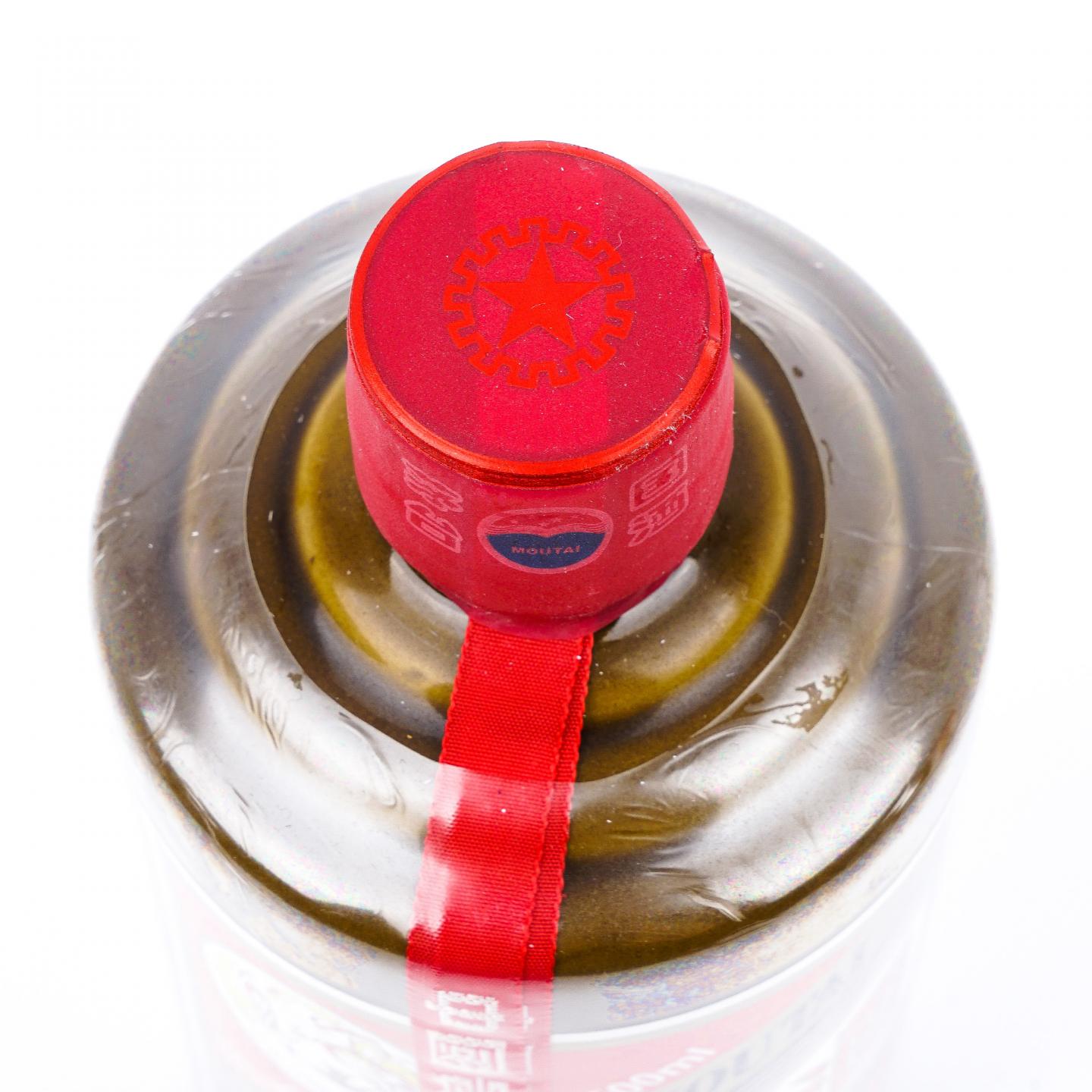 贵州茅台·2018 精品