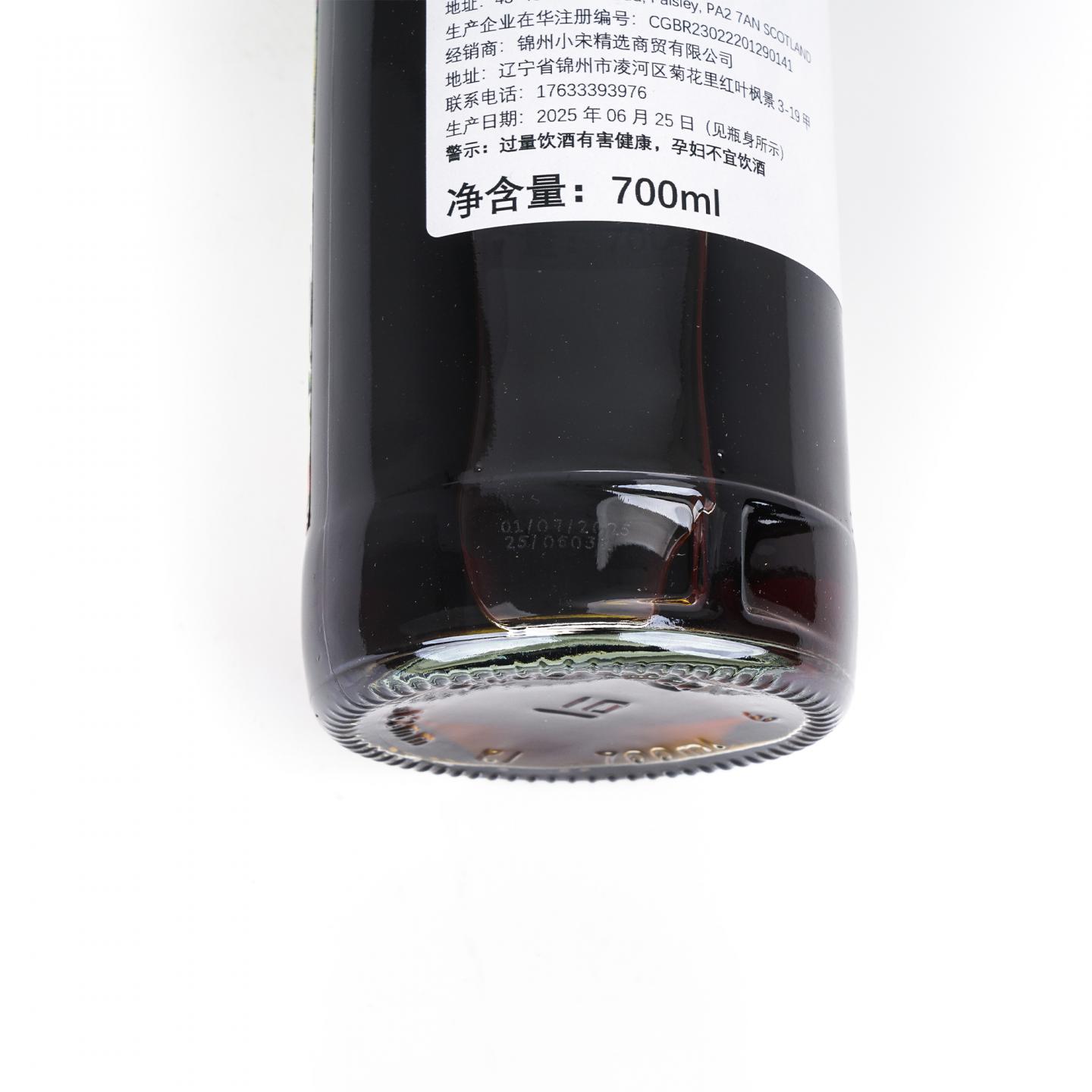 Linkwood 林可伍德 13年 2012-2025 NSpS出品