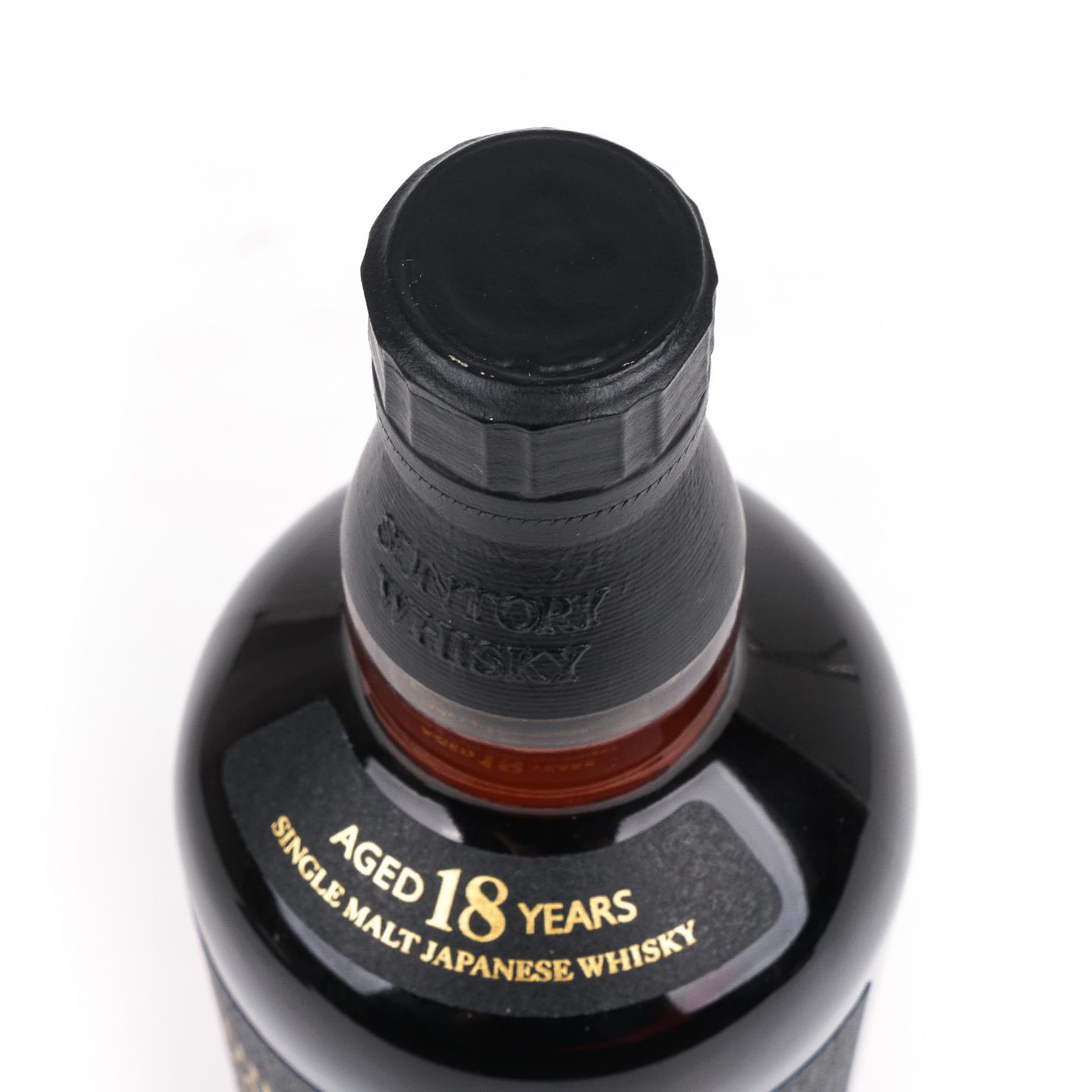 山崎 18年 金字黑标 No.1224490