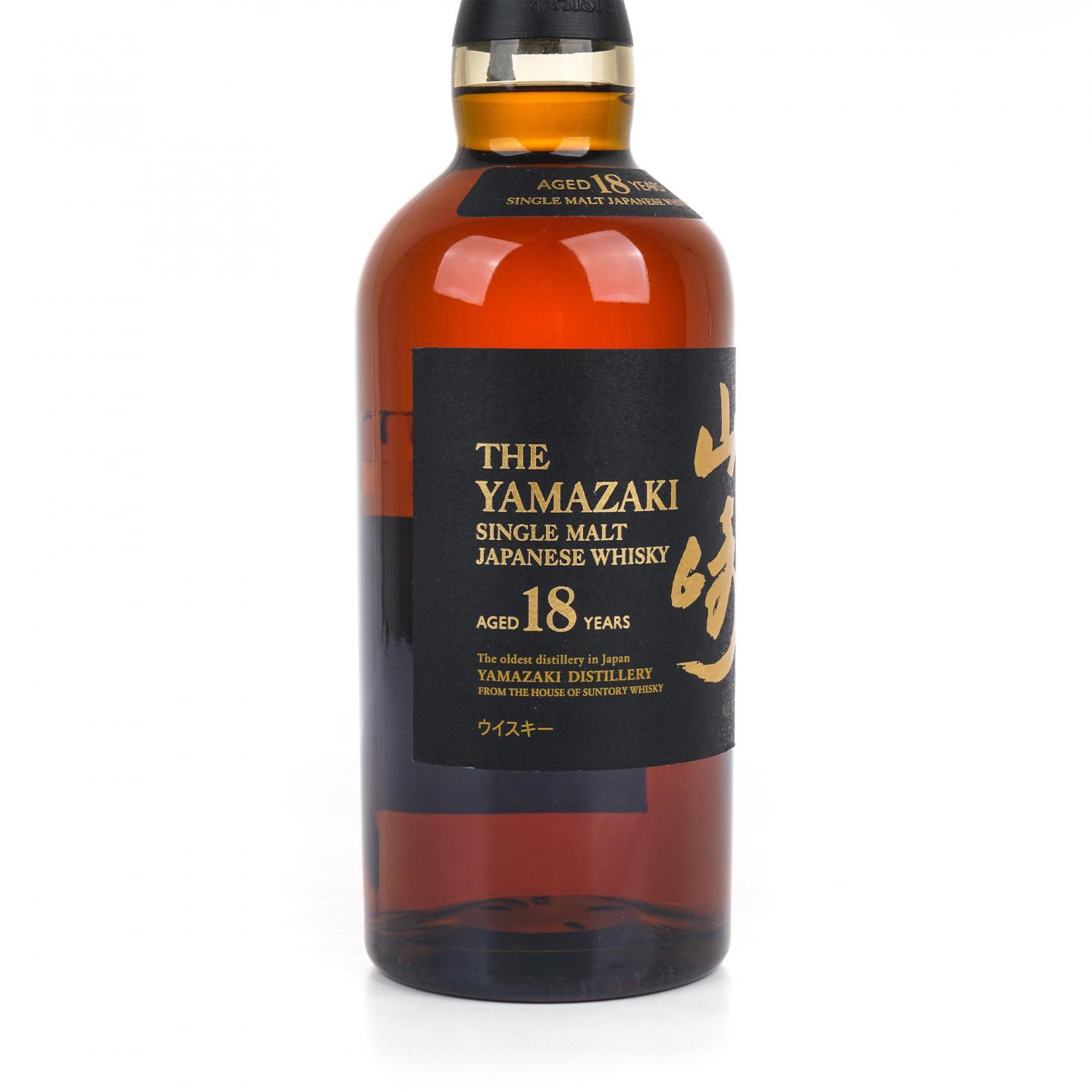 山崎 18年 金字黑标 No.1224490