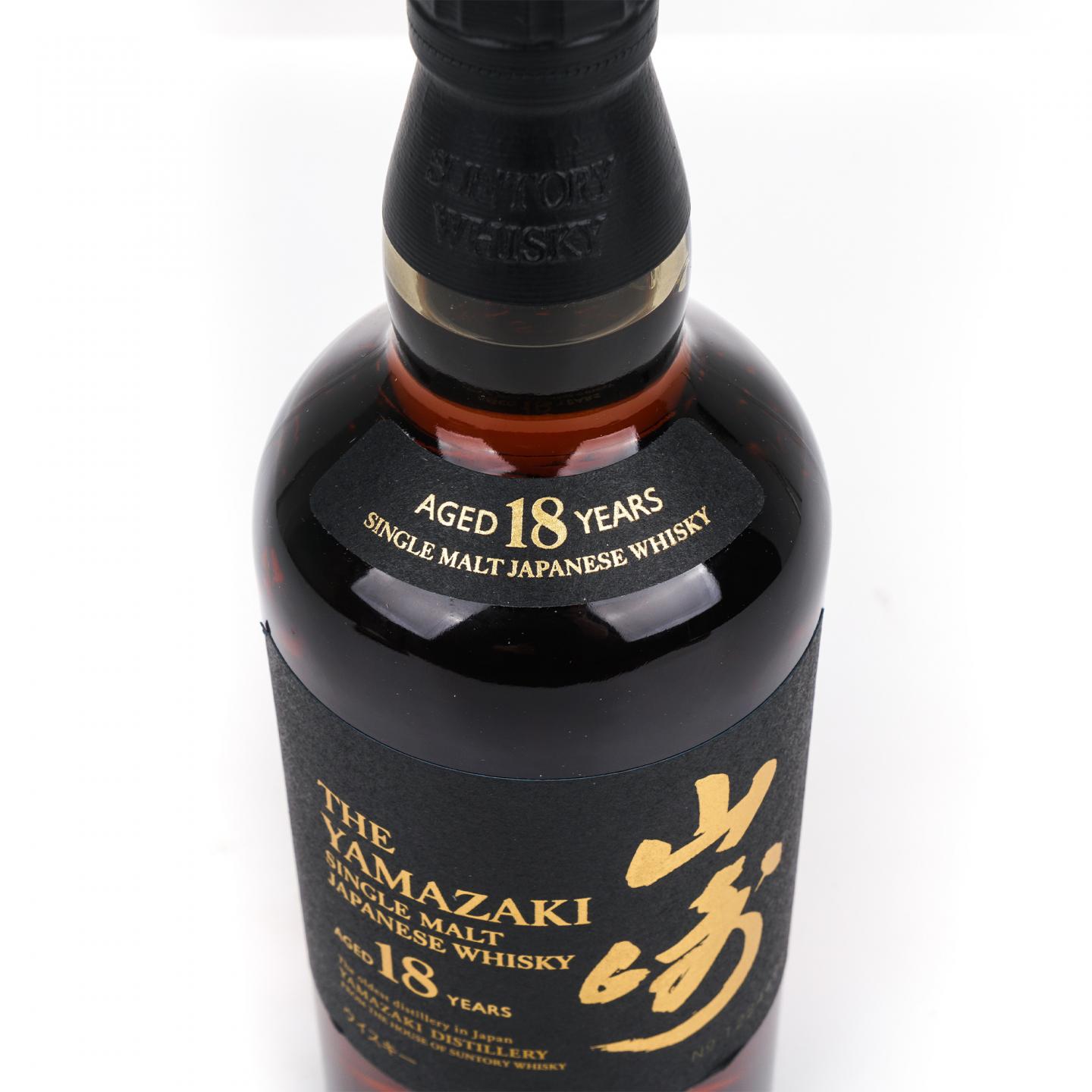 山崎 18年 金字黑标 No.1224490