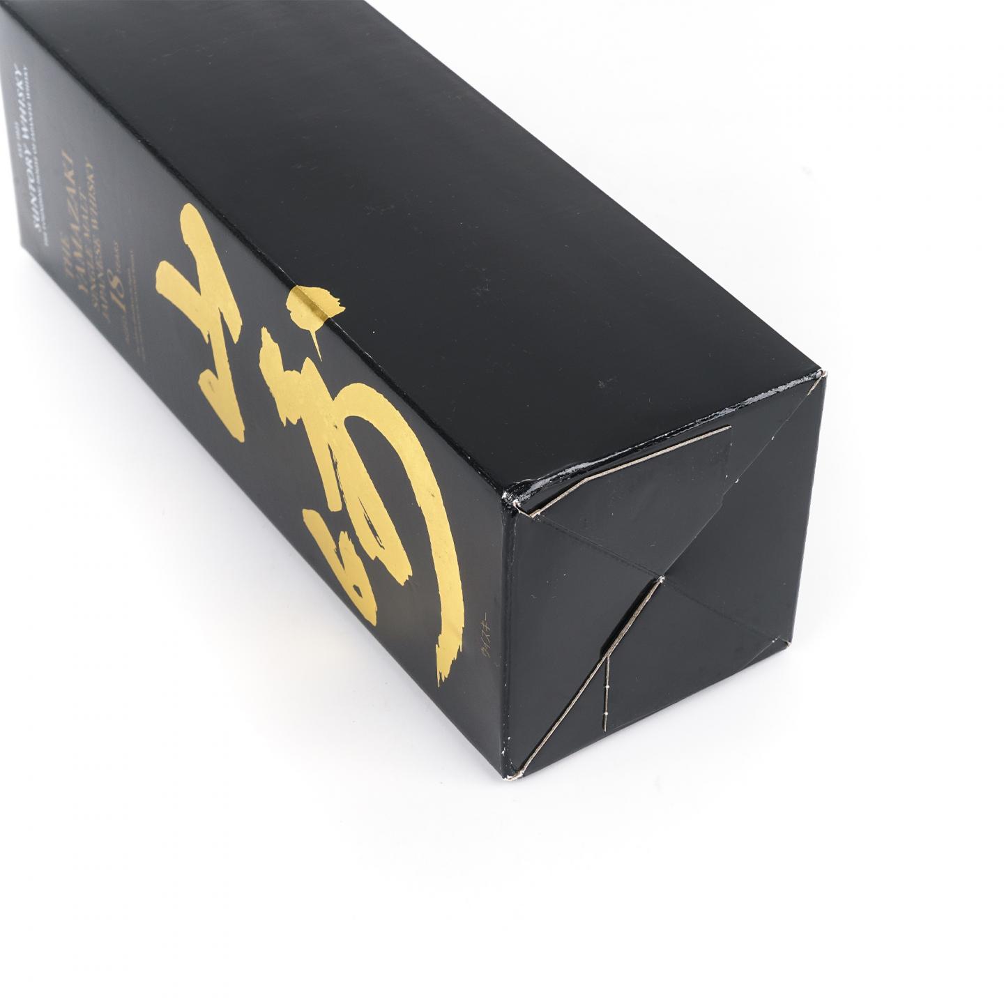 山崎 18年 金字黑标 No.1246029