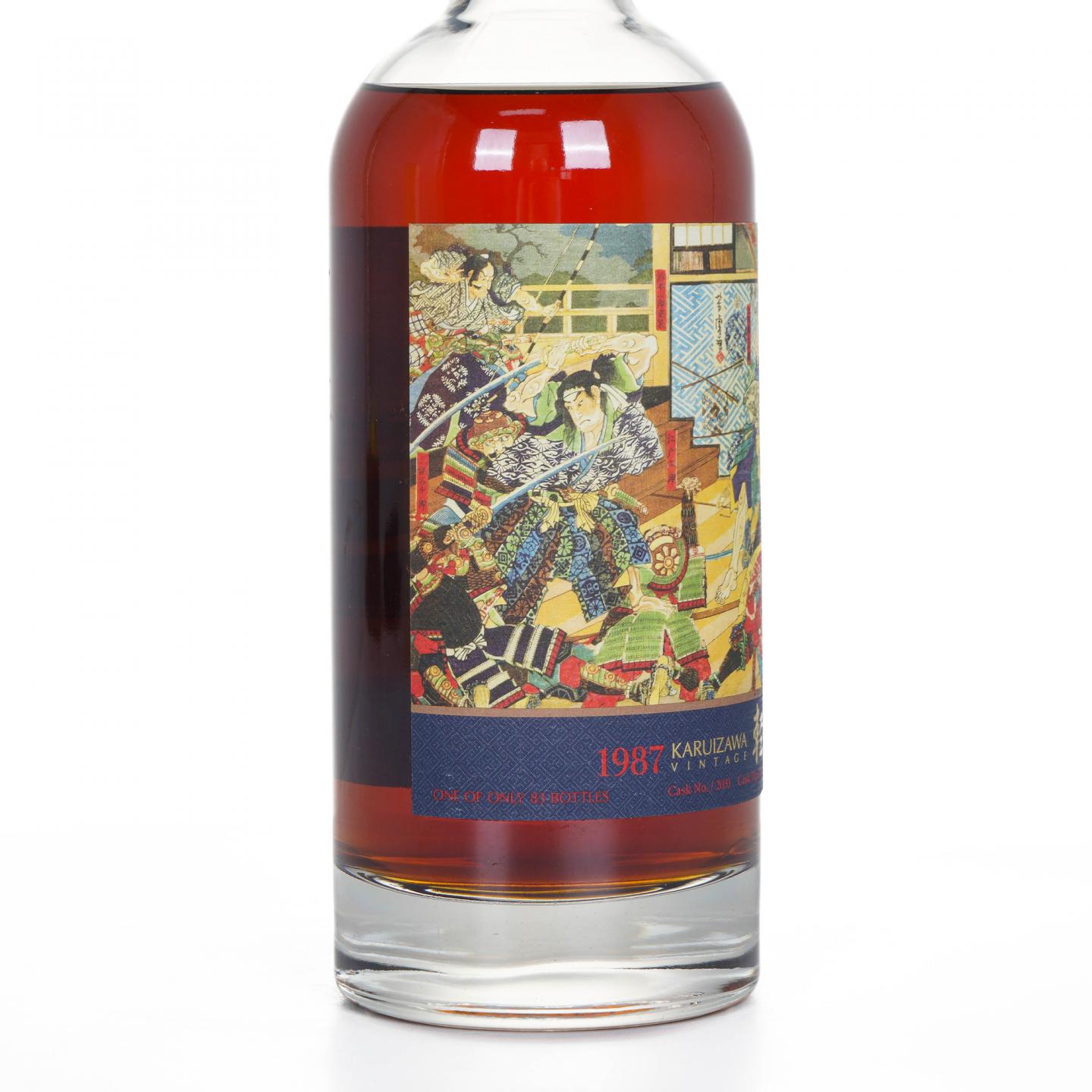 轻井泽 1987-2014 雪莉桶#2031 大乱斗