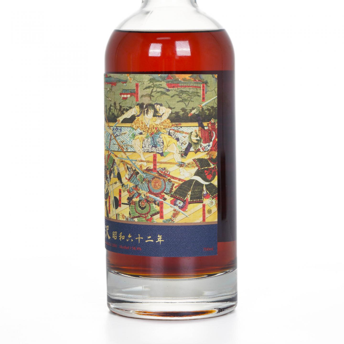 轻井泽 1987-2014 雪莉桶#2031 大乱斗